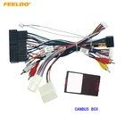 Автомобильный 16-контактный жгут проводов для аудио FEELDO с коробкой Canbus и усилителем для KIA KX5KX7, Hyundai Sonata 9, установочный стерео провод