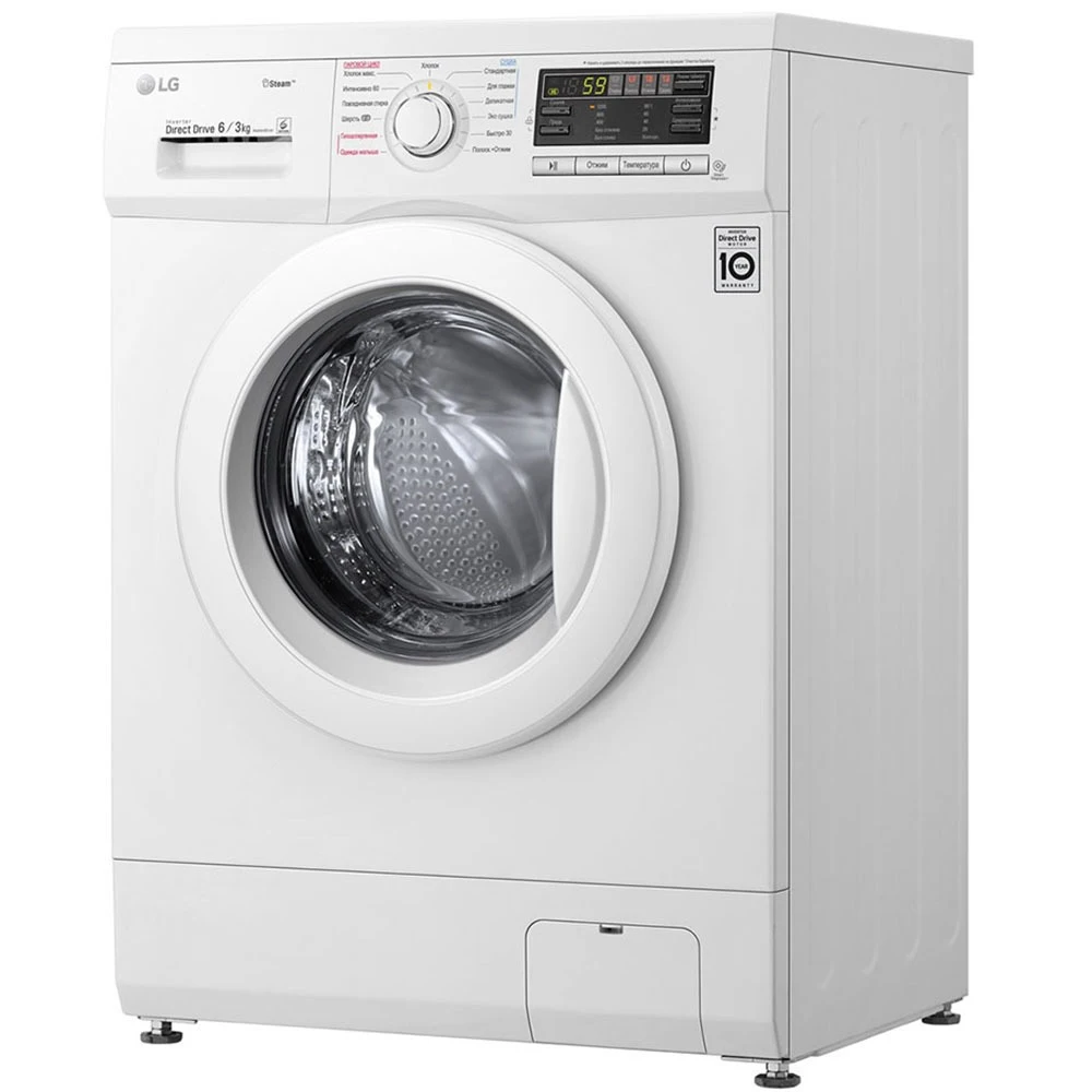 Стирально-сушильная машина LG F1296CDS0 | Бытовая техника