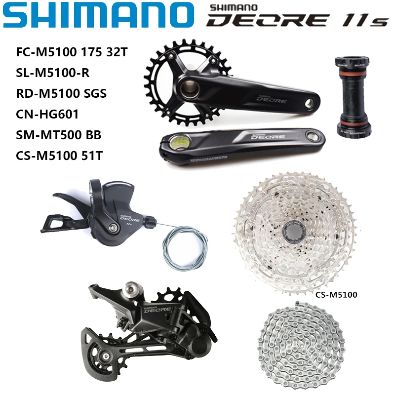 Набор Скоростей SHIMANO Deore M5100 механизм переключения передач 1x1 1S задний