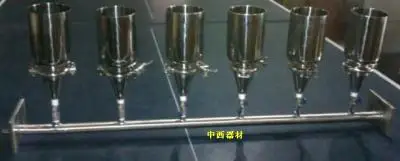 

Six joint stainless steel automatic solution filter (suspended solids suction filter device) model m289007