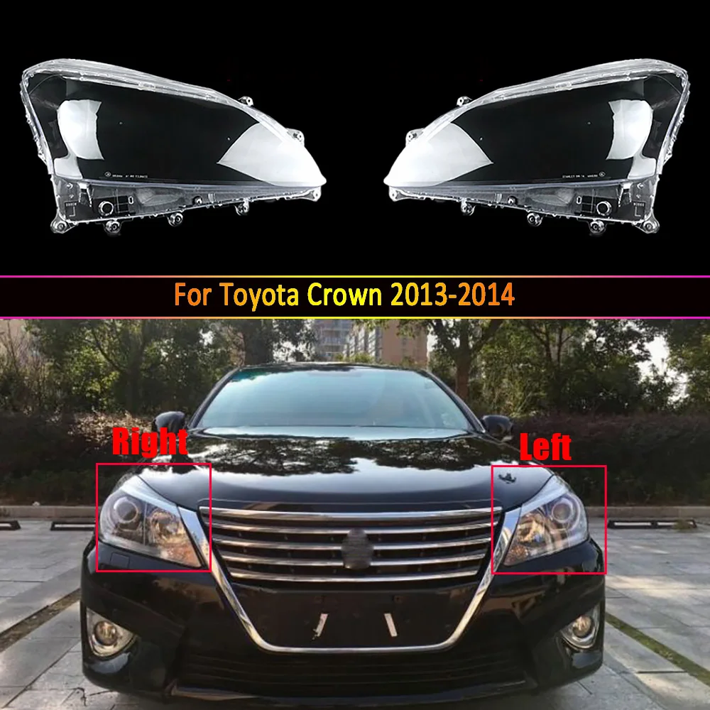 Car Headlight Lens For Toyota Crown 2013 2014 Car Headlight Headlamp Lens Auto Shell Cover