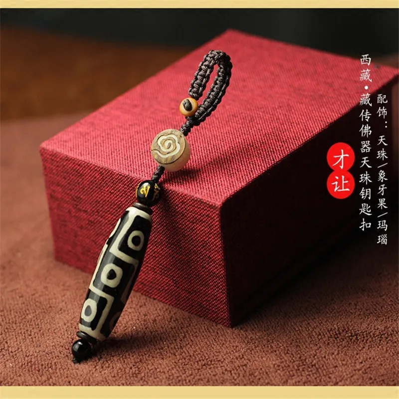 Брелок для ключей с подвеской из натурального камня|Брелоки| |