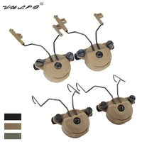 vulpo tactical airsoft wendy exfil helmet headset rail adapter set gen 12 for use in comtac iii msa headphones