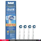 Oral-B Cross Action с технологией CleanMaximiser - cменные насадки для электрических зубных щеток, 4 шт.