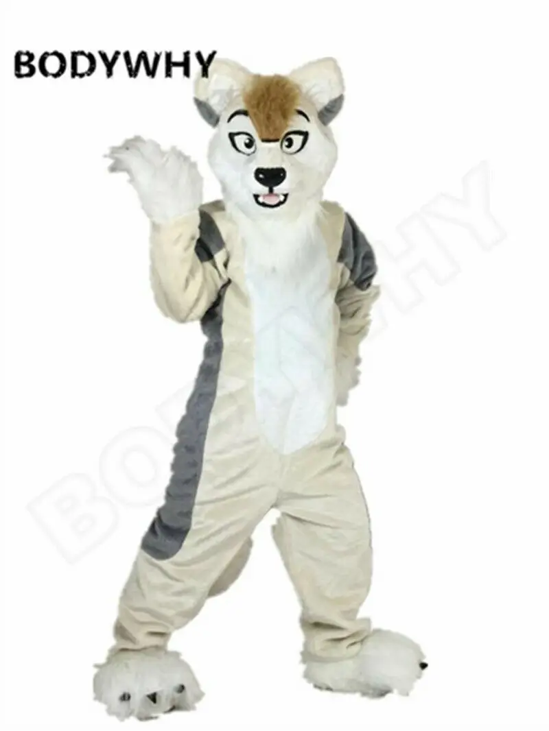 Новый длинный меховой пушистый костюм с изображением хаски собаки волка