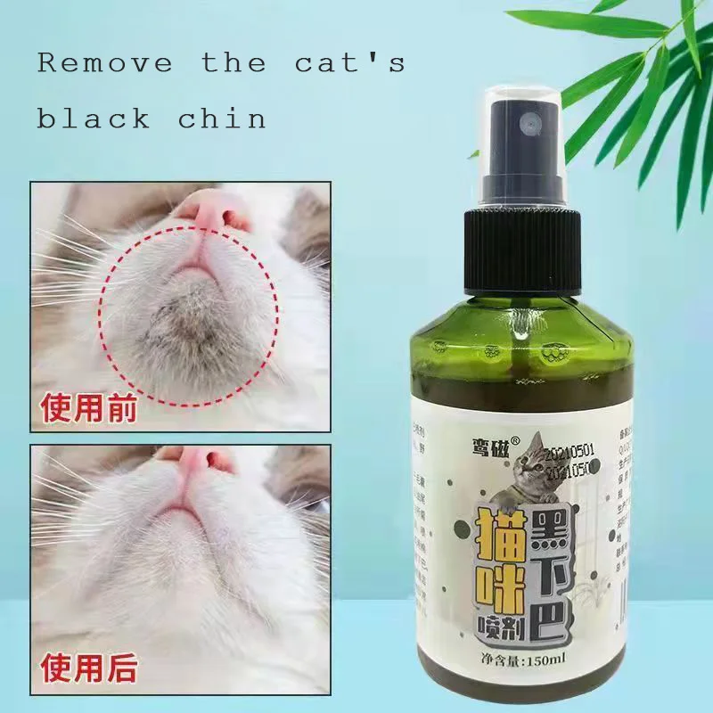 Special spray for cat black chin 150ml Not afraid to lick Folliculitis, oily tail, greasy hair, black paws