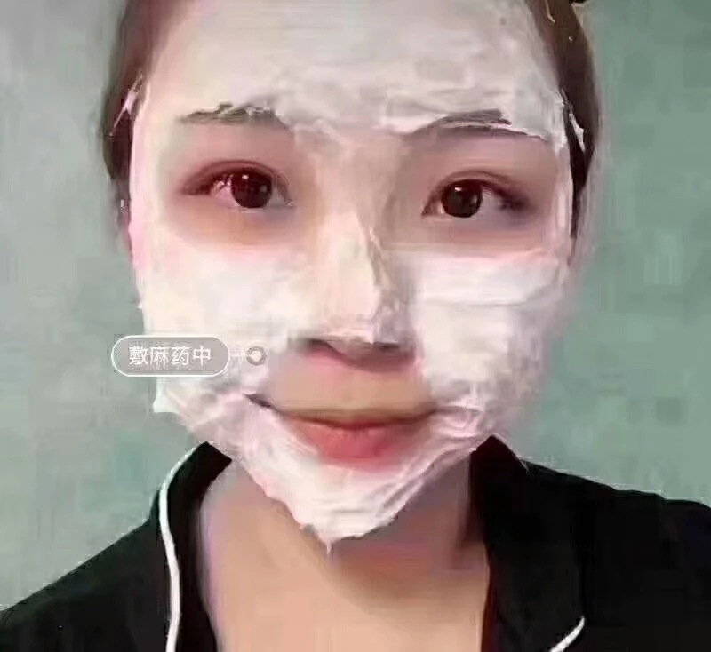 Импортированный из Южной Кореи желтый безболезненный крем для анестетики перед татуировкой полуперманентный Макияж Красота Срок годности до