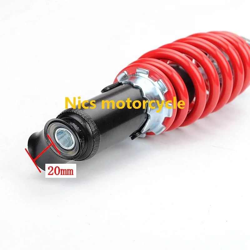 230 мм передний задний амортизатор подвеска яма квадроцикл внедорожник вездеход