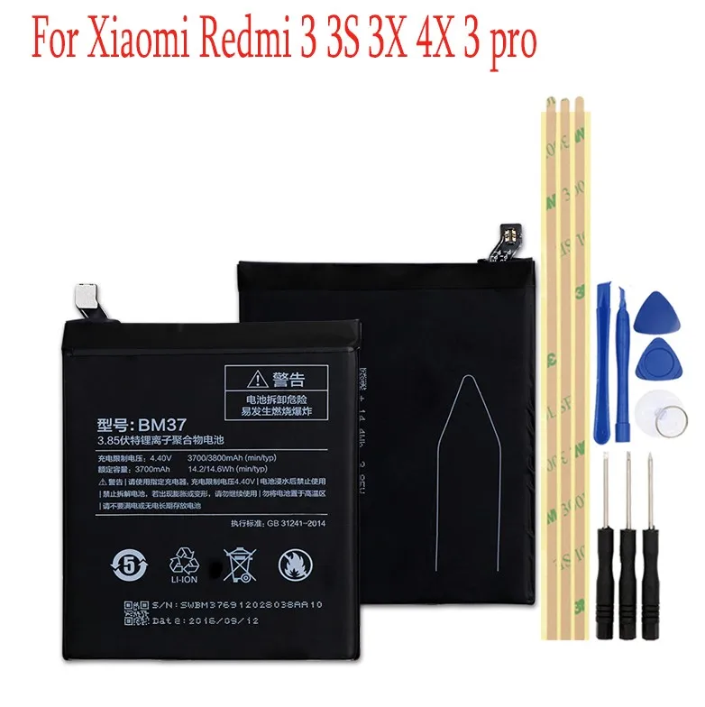 BM47 For Redmi 3X 3S BM47 BM46 BM31 BM3A BM51 для Xiao mi Red mi 3/3 S/3X/4X Red mi Note 3 3 Pro/mi 3/mi Note 3/mi Max 3 Аккумулятор+ Инструменты - Цвет: BM47 For Redmi 3X 3S