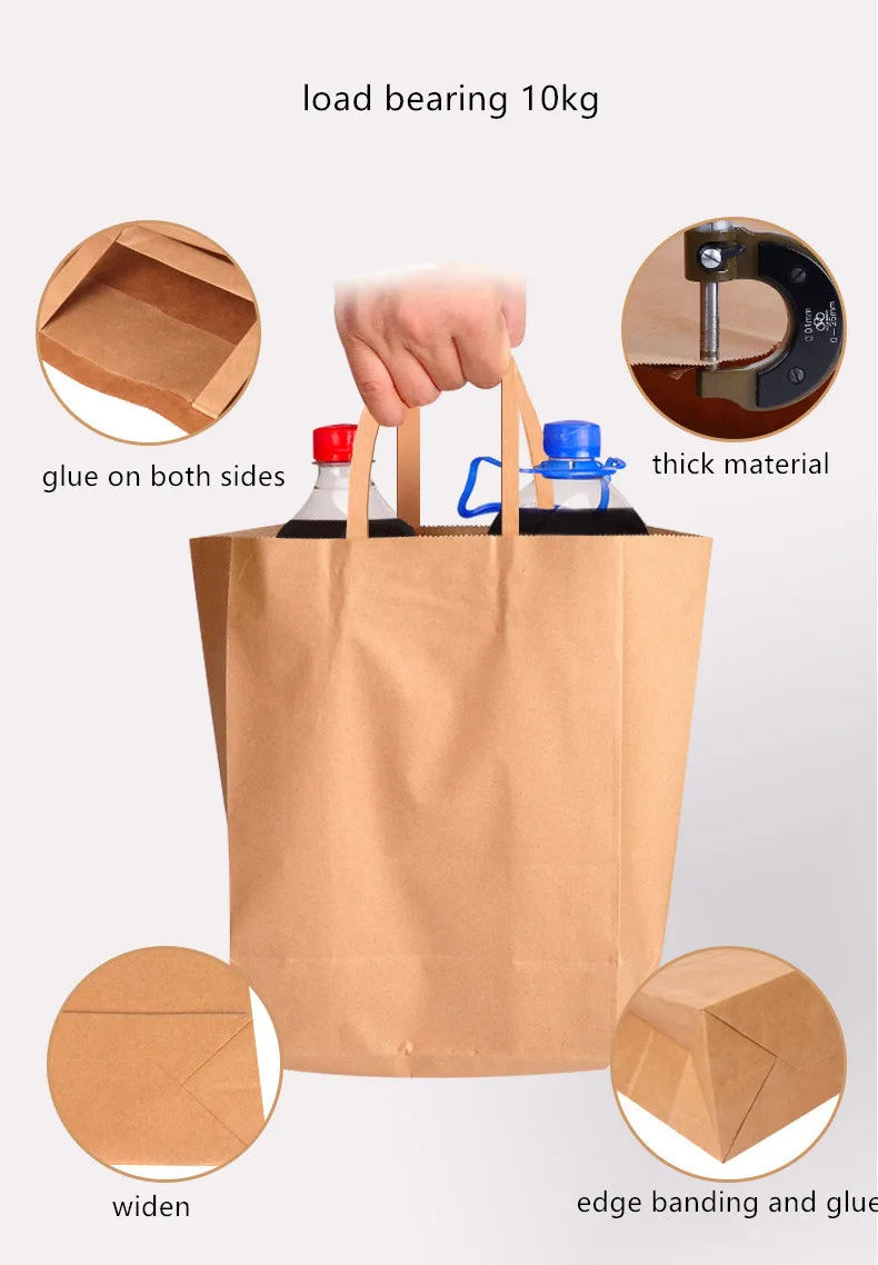 

10pcs/lot Kraft Paper Bag with Handle Gift Packing Bag for Clothes Food Packing Wedding Christmas Party Supplies