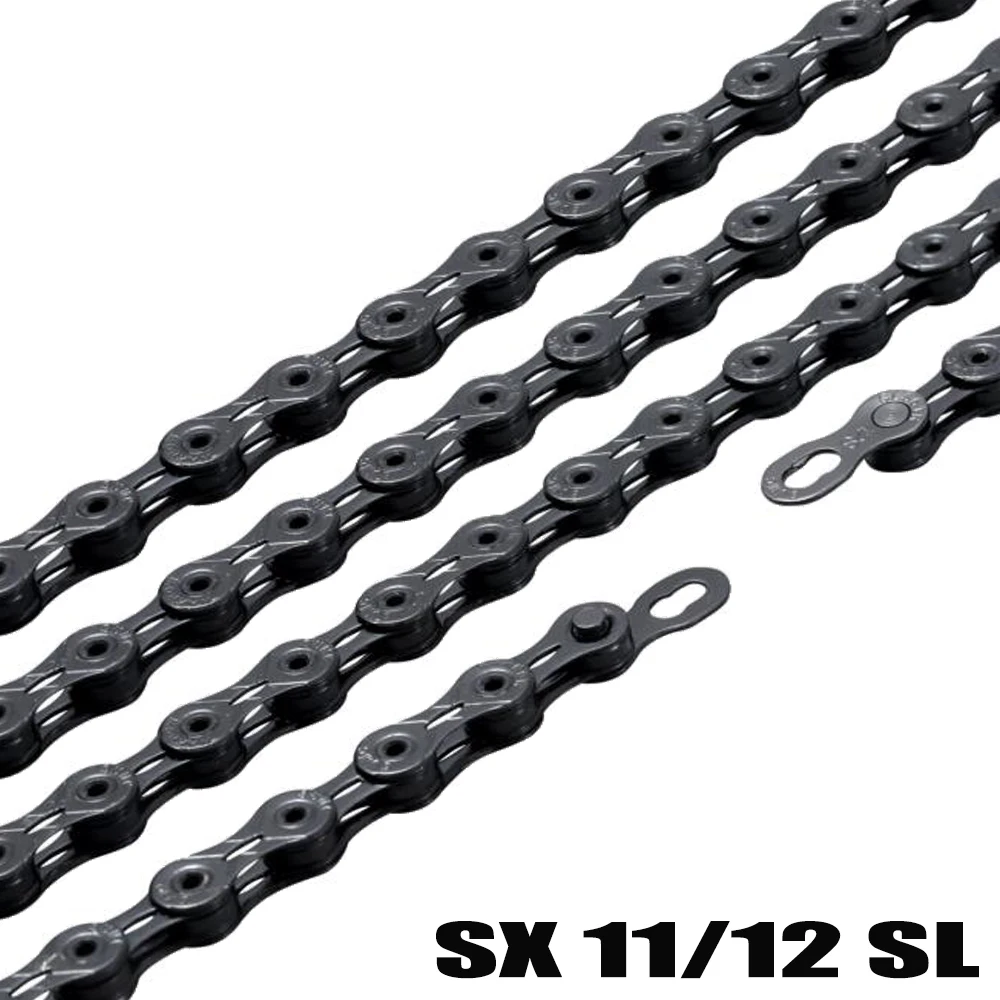 SUMC Diamond Like Coating 12 цепь для скоростного велосипеда SX12SL горный велосипед