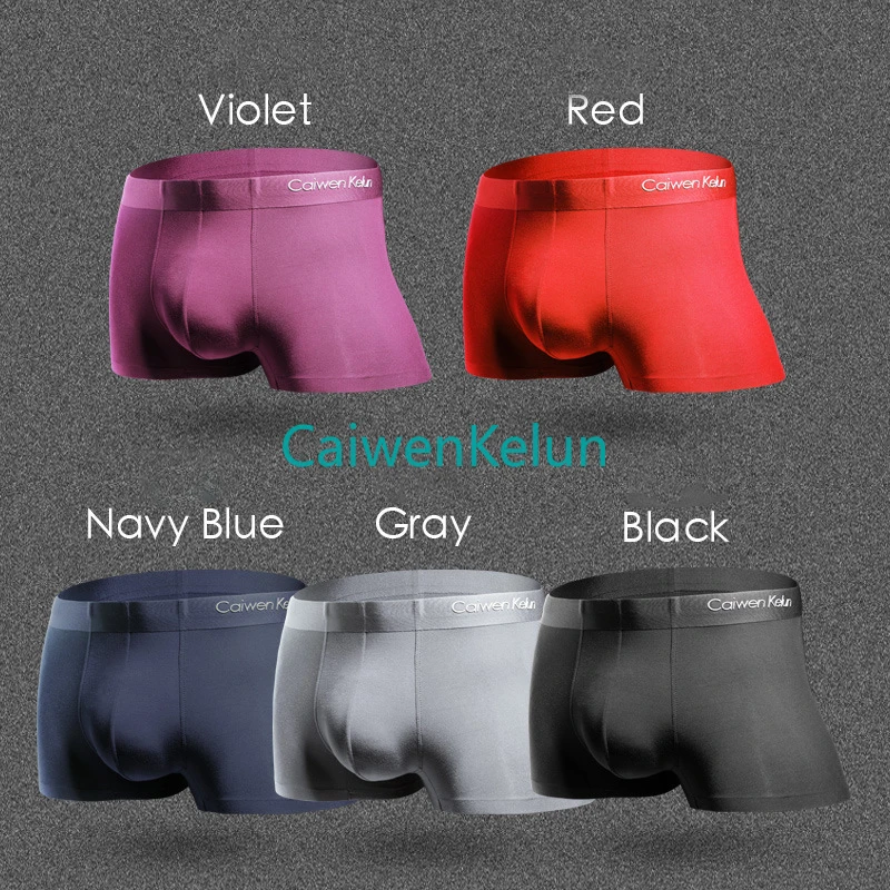 New Men's Boxer Briefs U Convex Sexy Breathable Seamless Modal Summer Summer Breathable Boxer Briefs