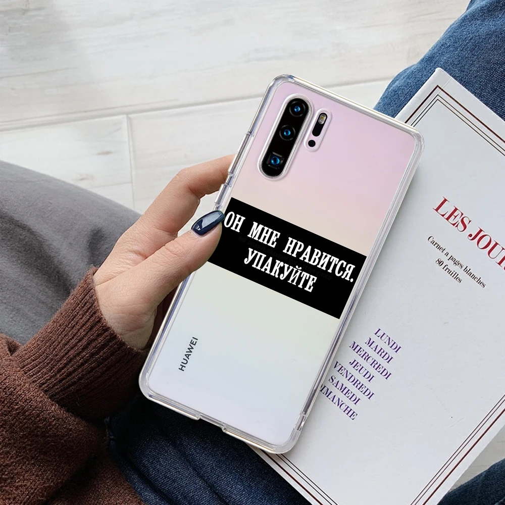 

Russian proverb letters phone case For Huawei P40 Lite Case P20 P30 Pro P10 Honor 8X 10 20i For Huawei Mate 20 Funda silicone