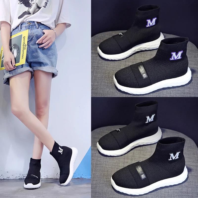Ботильоны женские модные носки обувь Женские повседневные кроссовки на