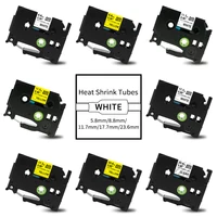 Термоусадочная лента Labelife для Brother HSe-231 HSe-211 HSe-221 HSe-631