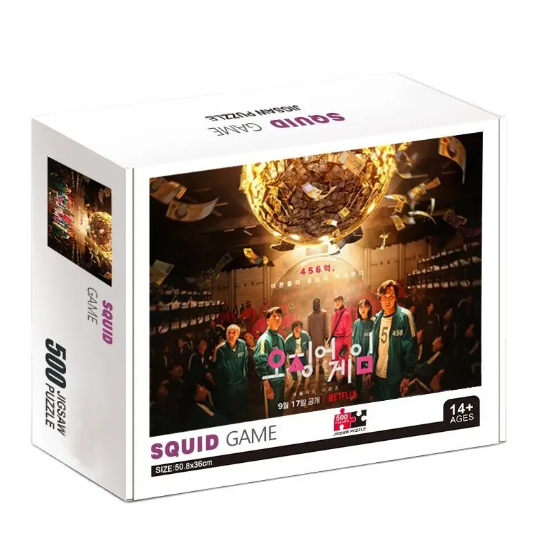 Игра-Головоломка кальмар из 500 деталей игрушки для детей мультяшное животное