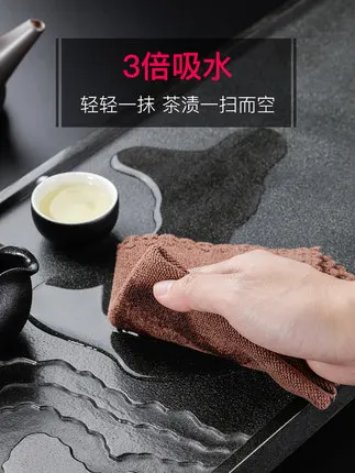 Чайное полотенце салфетка впитывающее чайное Zen Kungfu чайный набор аксессуары