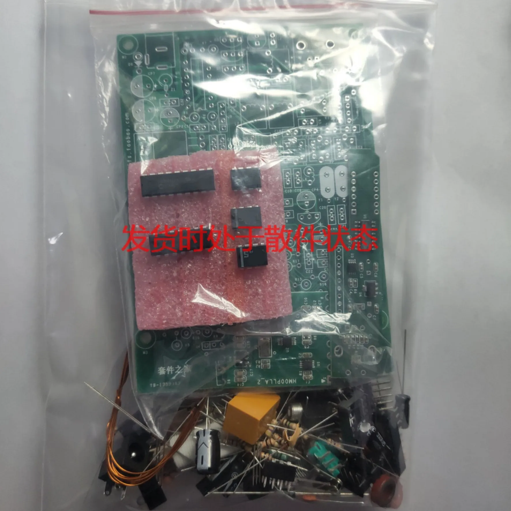 

PLL version Kit CW Transceiver Telegraph Shortwave radio