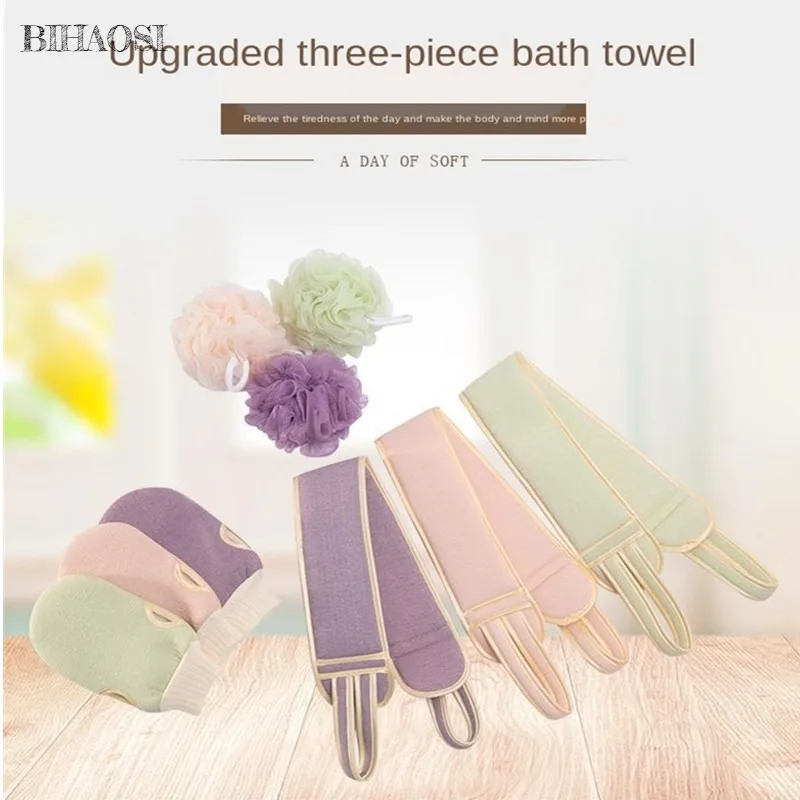

Bath towel for adult women and men massage artifact pull back bath ball bath towel scrub double sided thickened suit rub back