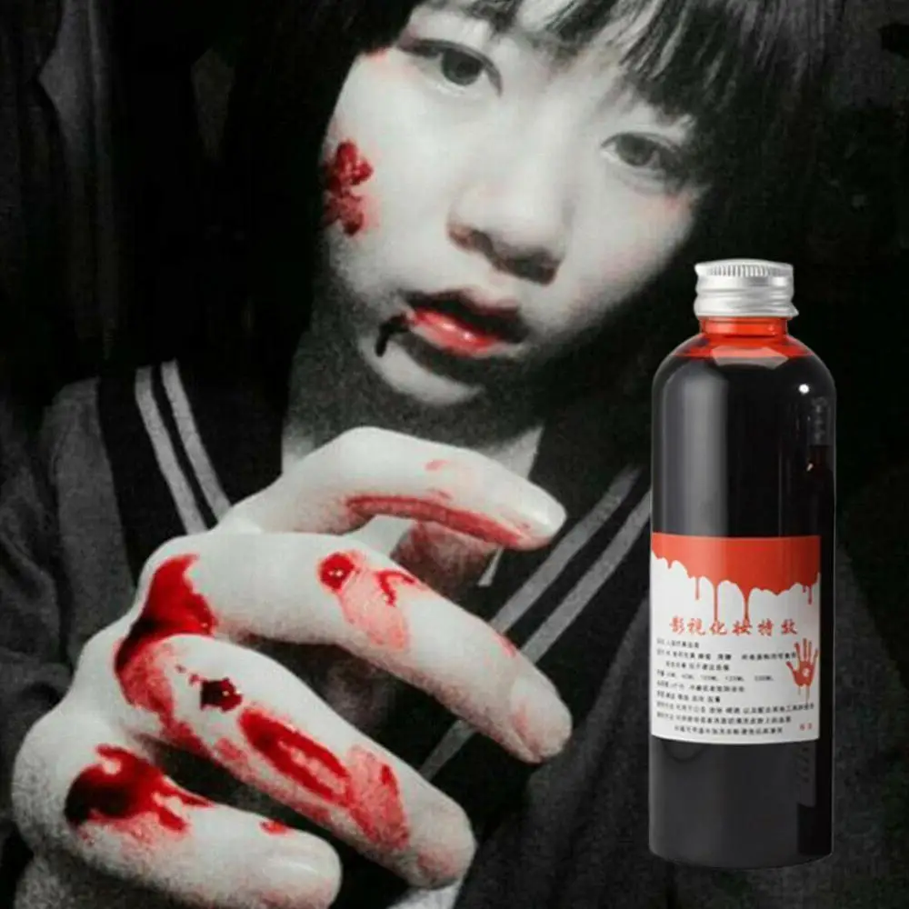 Хэллоуин Страшные кровавая игрушки искусственный капсулы с кровью рвота мешок