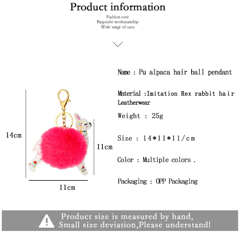 Прекрасный PU Альпака искусственная шерсть мяч плюшевый брелок для ключей