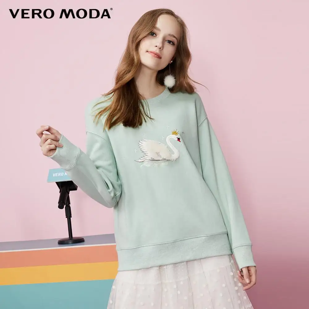 Женская свободная толстовка с длинными рукавами и открытыми плечами Vero Moda | 319333516