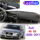 Кожаный автомобильный коврик S-line для Audi A6 C6 2005-2011 4F, крышка приборной панели, аксессуары, левый и правый Привод