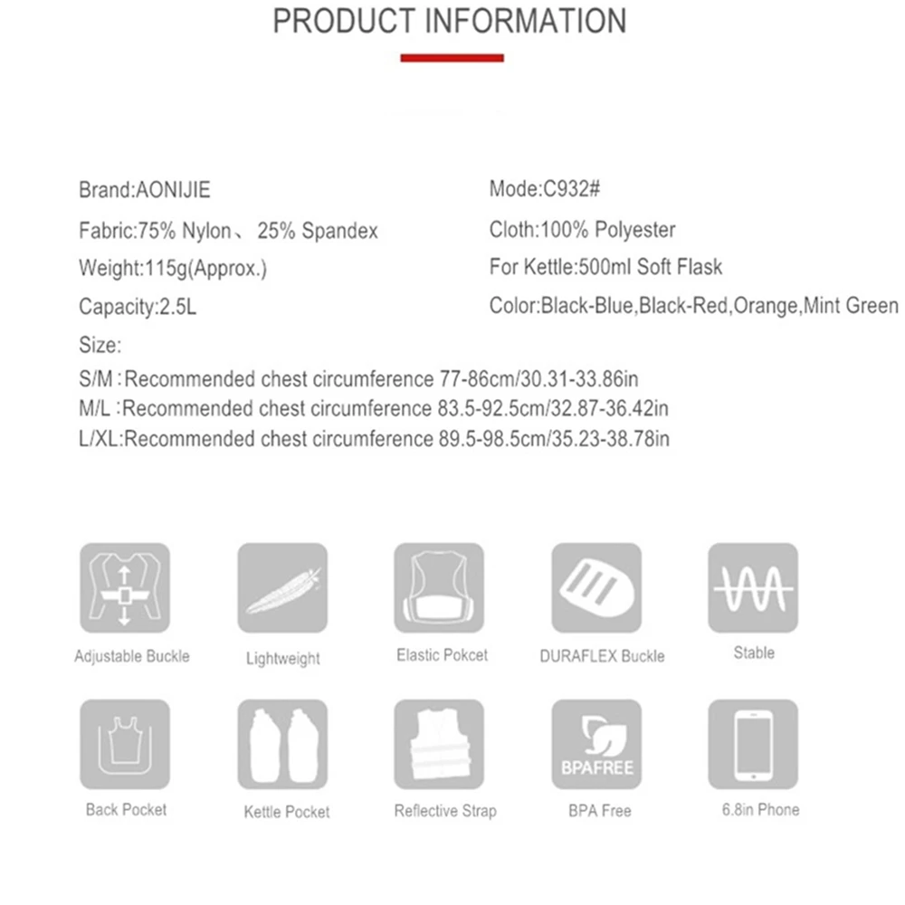 AONIJIE C932 2.5L Lightweight Hydration Vest Ultralight Trail Running Backpack Outdoor Sports Bag Hiking Marathon Pack  450ml