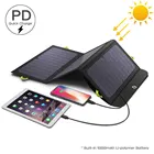Портативное зарядное устройство на солнечной батарее, водонепроницаемое зарядное устройство с 3 складками для iPhone, iPad, Samsung, Huawei, Honor, Xiaomi, Redmi OnePlus