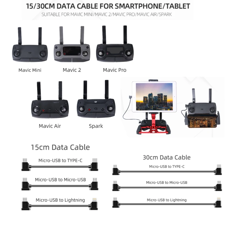 Кабель для передачи данных Micro USB на Lightning/TYPE C/Micro смартфона планшета 15/30 см Линия DJI