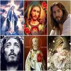 GATYZTORY DIY картины по номерам Иисус Дева Мария Наборы живопись по номерам портрет ручная роспись картины рисунок на Canv