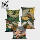 Декоративная наволочка для гостиной в скандинавском стиле, с изображением классического павлина, фламинго, Красного Журавля, перьев, домашняя наволочка