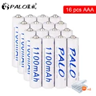 PALO 1100 мАч, 1,2 в AAA перезаряжаемый аккумулятор для Светодиодный светильник игрушка размещения батареи для камеры MP3 mp4 микрофон