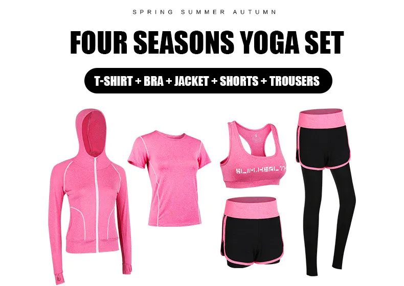 Новинка 2021 спортивный костюм для женщин из 5 предметов костюмы бега Джоггеры