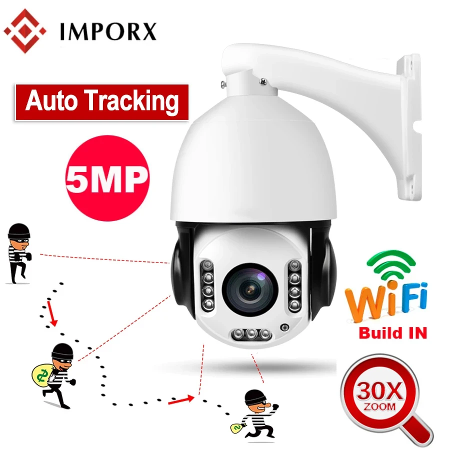 IMPORX 5MP 30X зум Беспроводной гуманоид распознавания автоматическое отслеживание PTZ