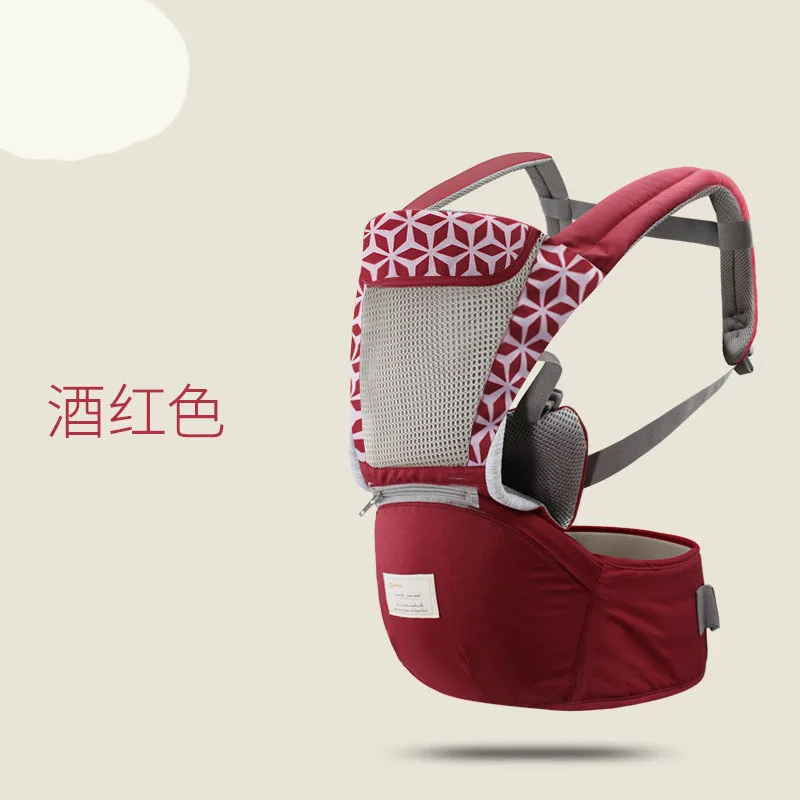 

New Aierbao Four Seasons Multifunctional Breathable Baby Convenient Shoulder Waist Stool Carrier Baby Care for Summer