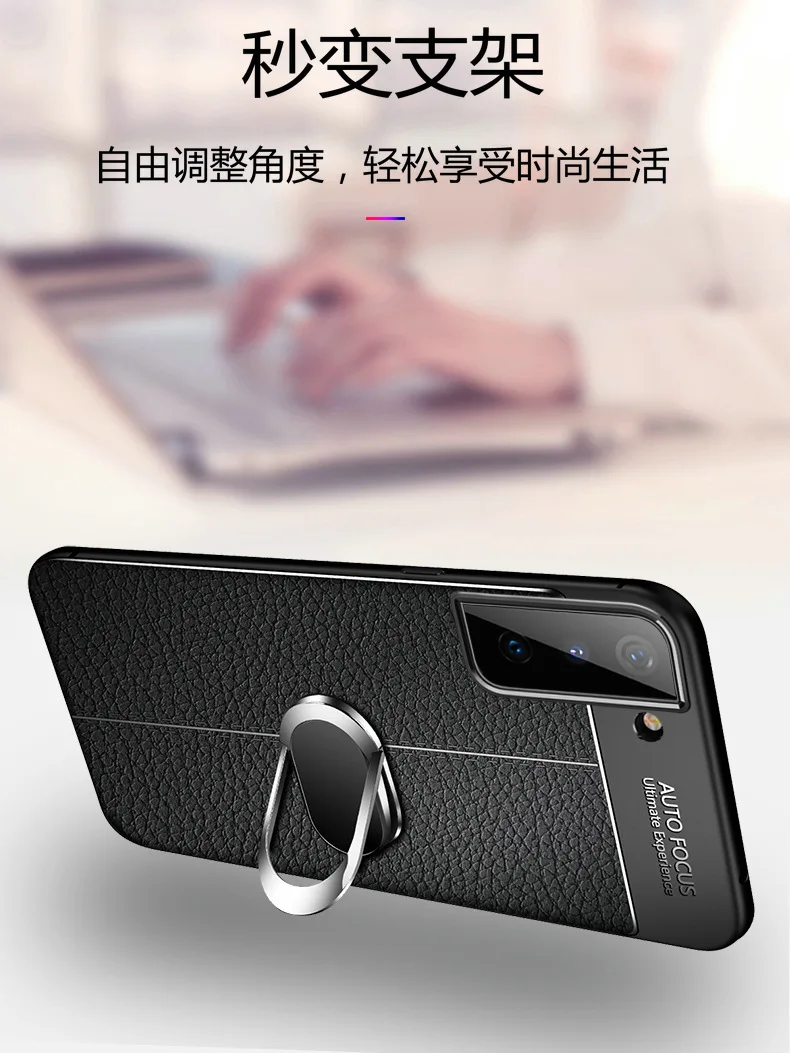 

Fingerring Case For Galaxy S21 S21 Plus S21 Ultra Case For Galaxy S21 Ultra Phone Case