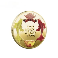 chinese character fu traditional mascot koi get rich lucky coin carp painted badge embossed metal craft gift good luck to you