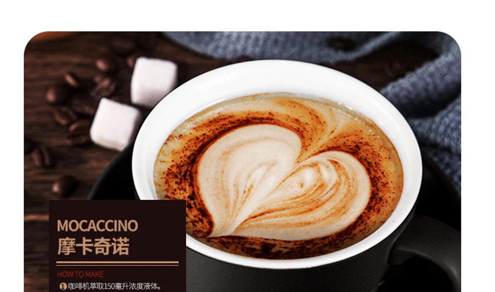 Эспрессо электрическая Кофеварка Капучинатор с электрическим рожком для кухни