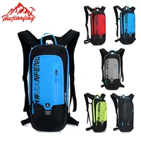 outdoor sport waterproof backpack climbing hiking running bike cycling knapsack ultralight bladder hydration water bag rucksack