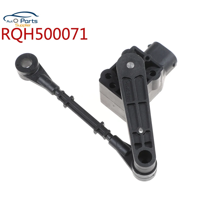 6 Пен спереди и сзади высота посадки Подвеска Датчик для Land Rover LR3 4 0/4.4L обнаружения