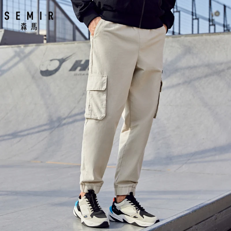 Брюки SEMIR мужские с поясом на резинке повседневные модные штаны завязками весна