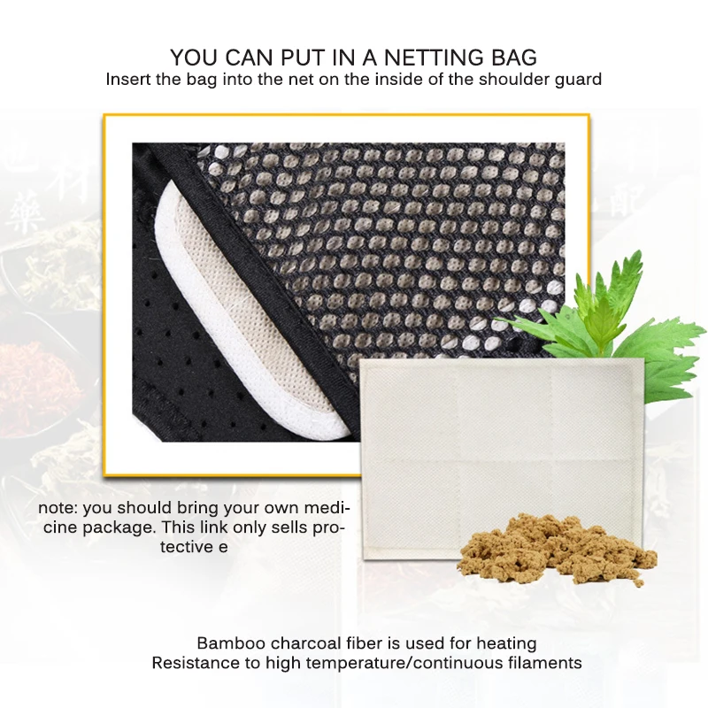 Регулируемый ремень для поддержки плеч и спины Электрический обогревающий пояс