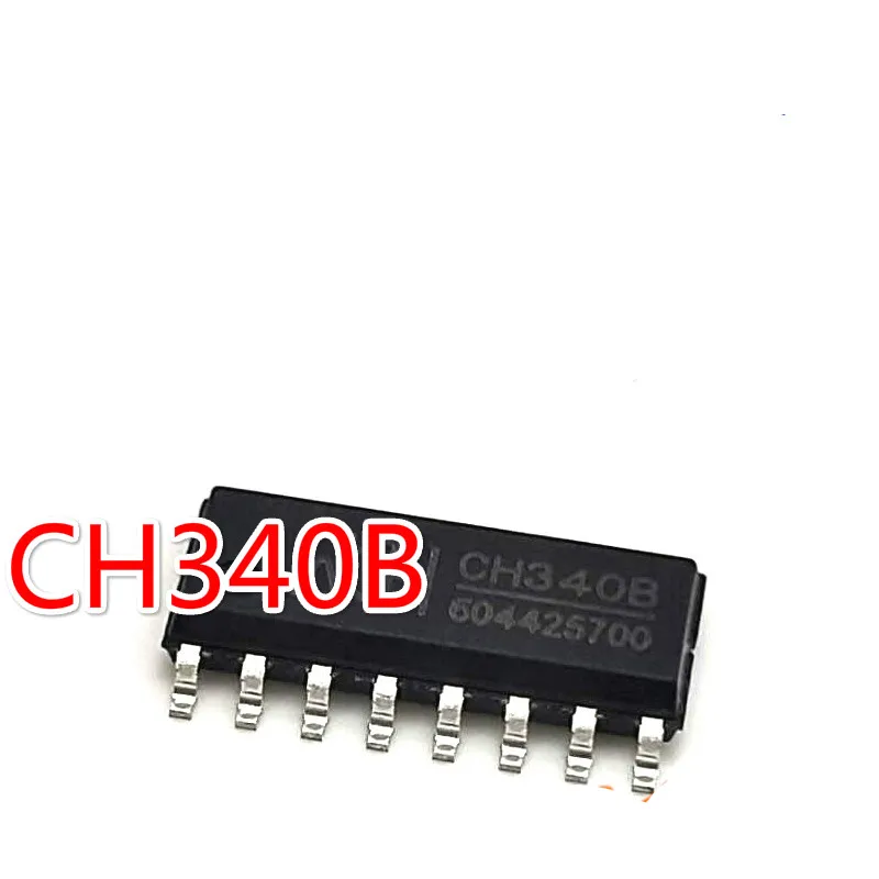 

NEW 20PCS CH340B CH340