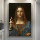 Картина-портрет Сальватор Мунди, холщовые постеры, репродукции Леонардо да Винчи, известная Настенная картина для гостиной