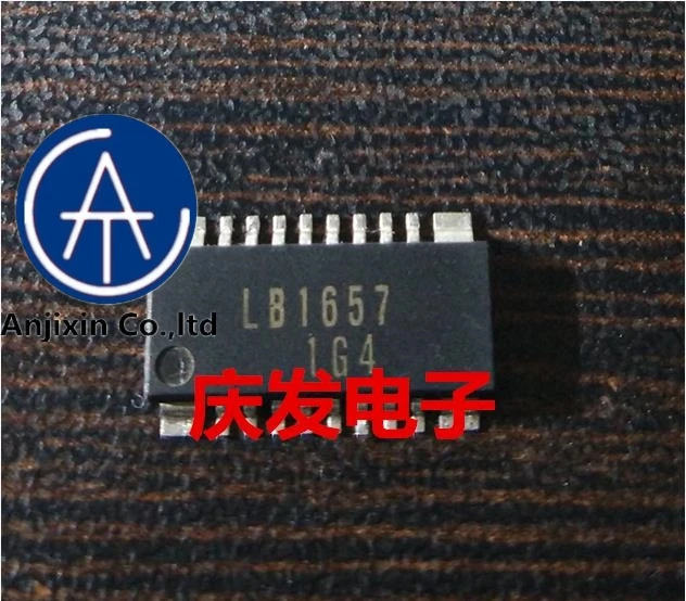 

10pcs real orginal new in stock LB1657