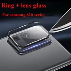 Объектив камеры на Samsung S20 plus S 20 Ультра полное покрытие защитное металлическое кольцо + закаленное стекло для Samsung Galaxy Note20Ultra пленка