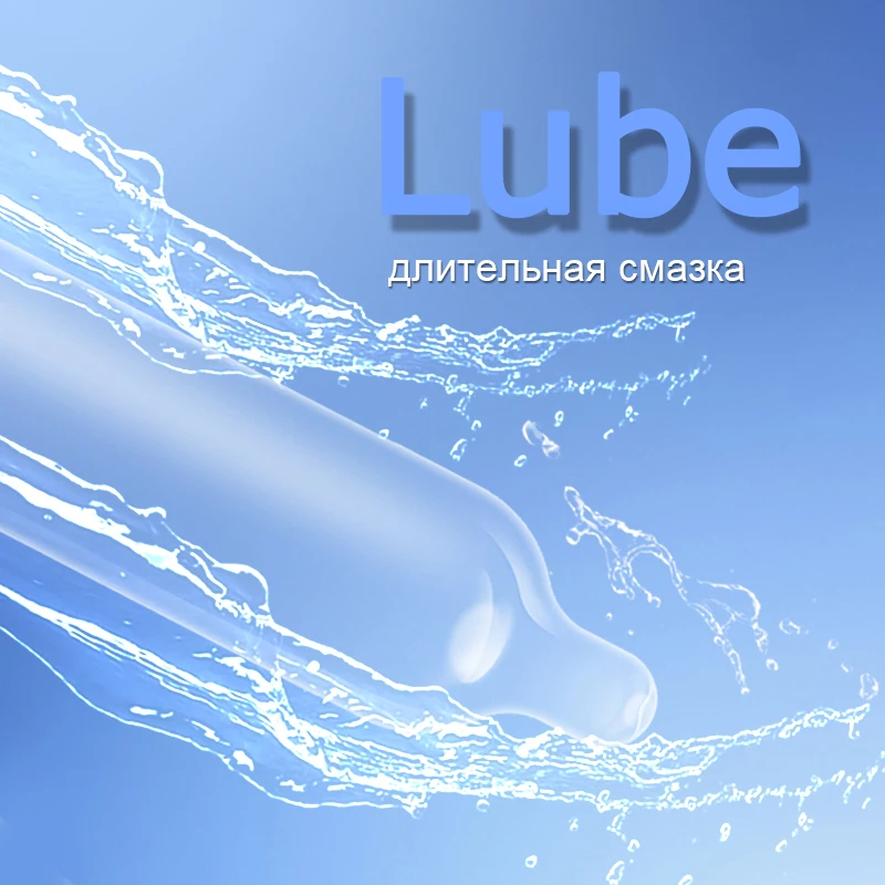 Презервативы Durex XL очень большие 56 мм тонкие смазка секс-игрушки натуральный