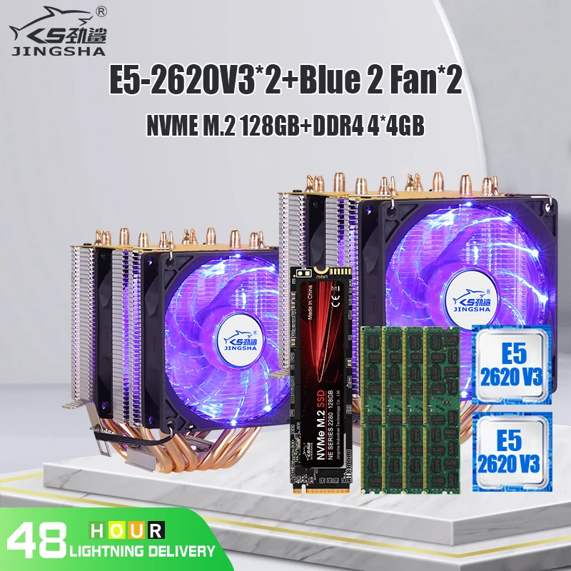 JINGSHA NVME M.2 128 Гб SSD с синим светильник 6 Медь трубка радиатора двойной вентилятор * 2