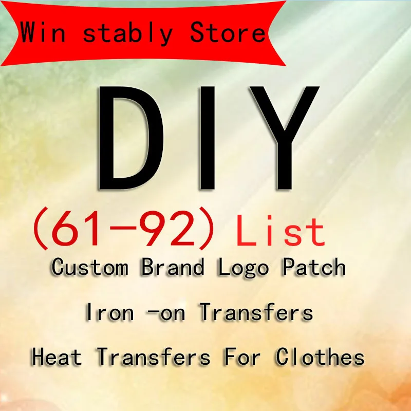 

Custom Brand LOGO Patches On Clothes Iron On Transfers For Clothes Heat Transfer Vinyl Sticker Thermal Transfers Washable DIY